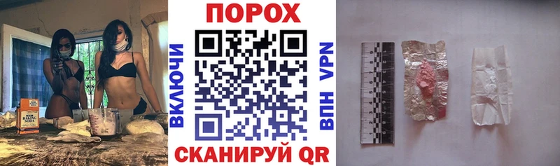 Амфетамин Розовый Купить где Пущино