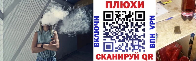 ГАШ индика сатива  Купить где  Пущино 