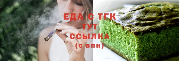 амф Карталы