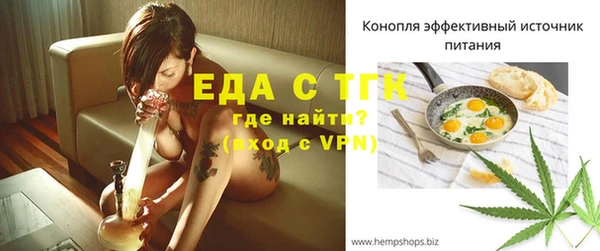 амф Касимов