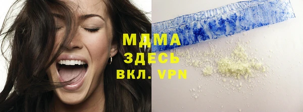 мефедрон Каменка