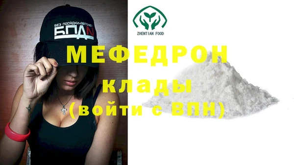 амф Карталы