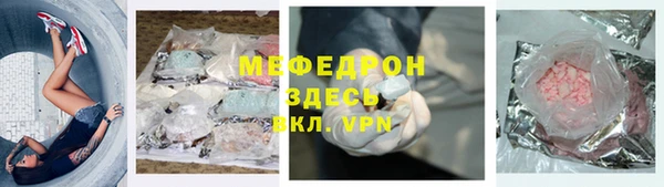 амф Карталы