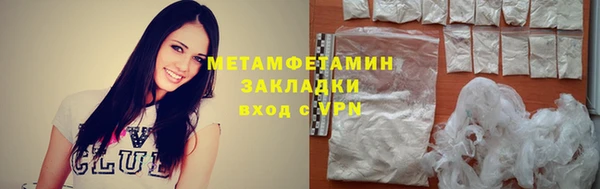 амф Касимов