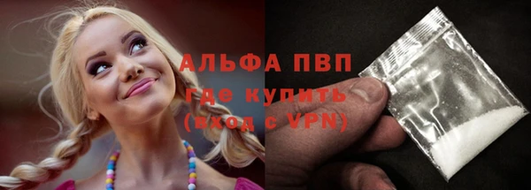мефедрон Каменка