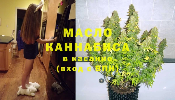 COCAINE Карпинск