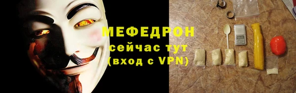 амф Касимов