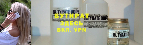амф Карталы