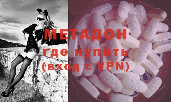 мефедрон Каменка
