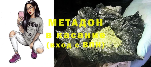 амф Касимов