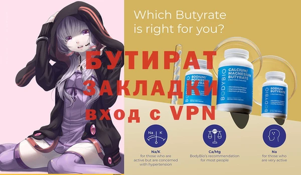 амф Карталы