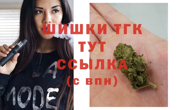 мефедрон Каменка