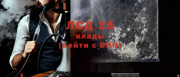 амф Карталы