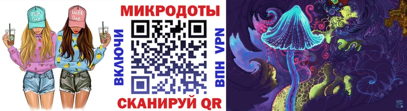 Купить закладки  Пущино  Псилоцибиновые грибы прущие грибы 